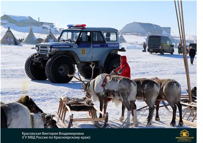 красовская32 1день..jpg